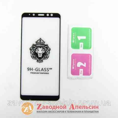 Защитное стекло Samsung A8 plus A730 Glass full черн Одесса