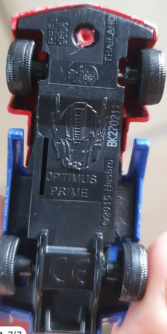 Вантажівка з причепом “Optimus Prime” з мультфільму Трансформери. Киев - изображение 1