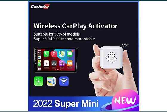 Адаптер для бездротового Apple CarPlay-CarlinKit Mini 2022. Київ
