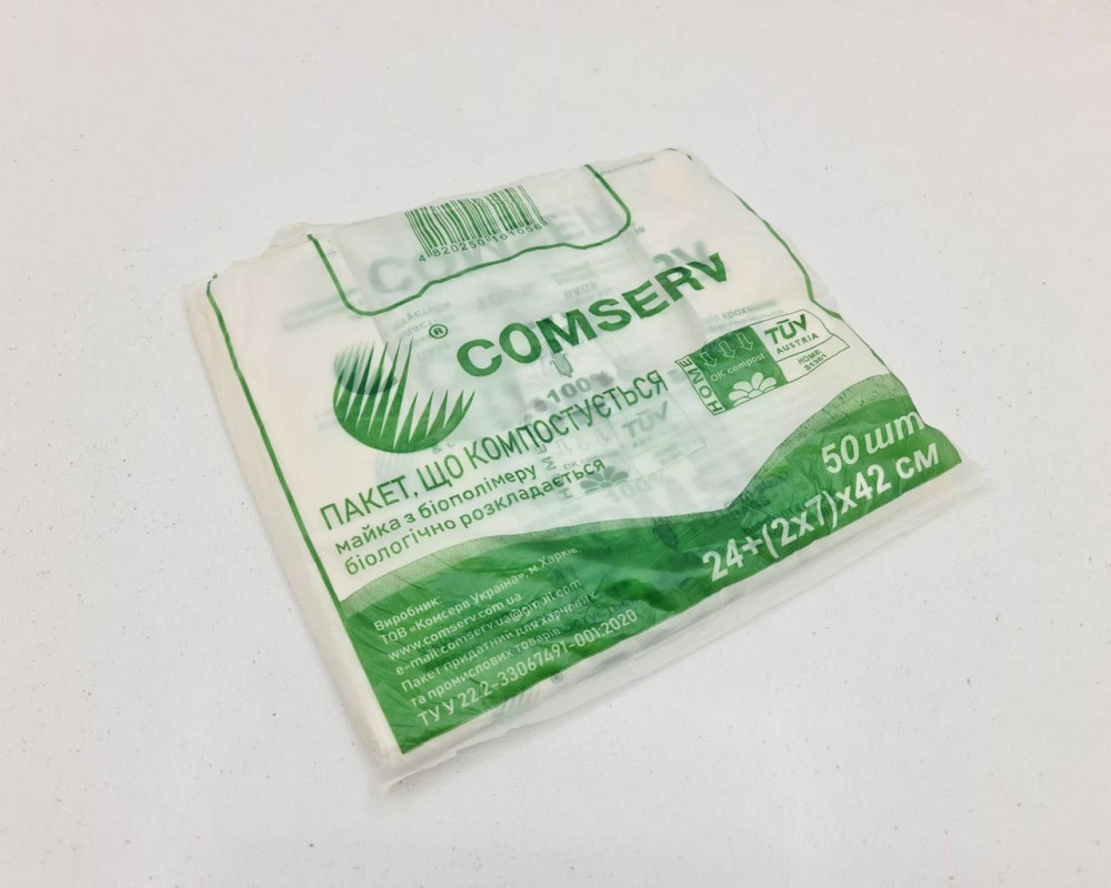 Майка п/е No24*42 Компост (50 шт.) (1 пачка) Харків - фото 4
