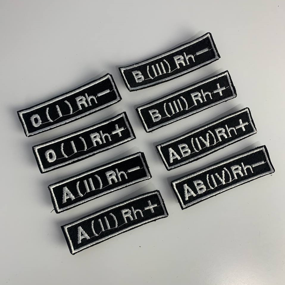 Військова аплікація, шеврони, Група крові 125, Якісна військова нашивка на липучціMasterSem Київ - фото 6