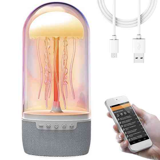 Портативна Bluetooth колонка з підсвічуванням Медуза від USB SBR Київ