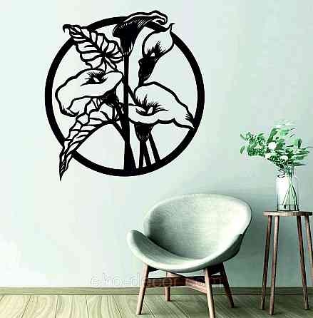 Декоративное настенное Панно «Лилии» Декор на стену Киев