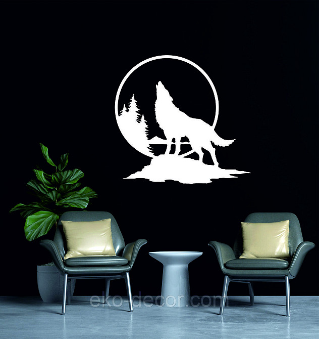 Декоративное настенное Панно «Волк на природе», Декор на стену 70*65 см, Белый Киев - изображение 3