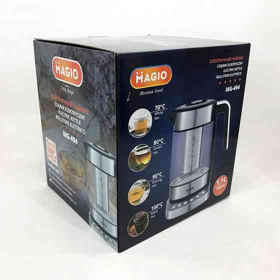 Чайник з індикацією і підсвічуванням MAGIO MG-494, Електрочайник з функцією автовідключення ZQ-36 Івано-Франківськ