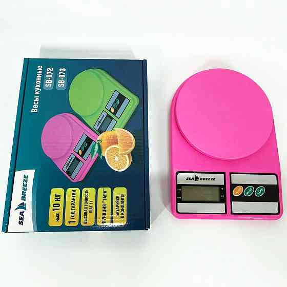 Кухонні ваги професійні SeaBreeze, Ваги для кавового порошку кухонні з LED дисплеєм AT-65 Івано-Франківськ
