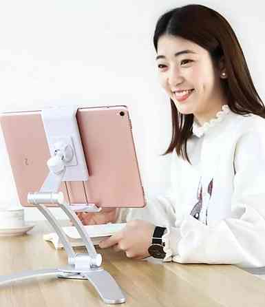 Підставка під Смартфон, Планшет 2в1. Новинка! Харків