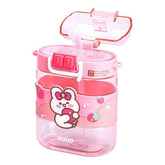 Yiwu Пляшка для води дитяча з трубочкою та ремінцем 560 мл пляшечка для пиття в школу 15 см Рож Коломыя