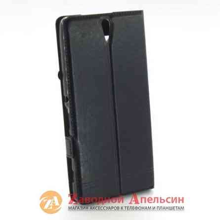 Чохол книжка Sony Xperia C5 E5533 Smart Case Одеса