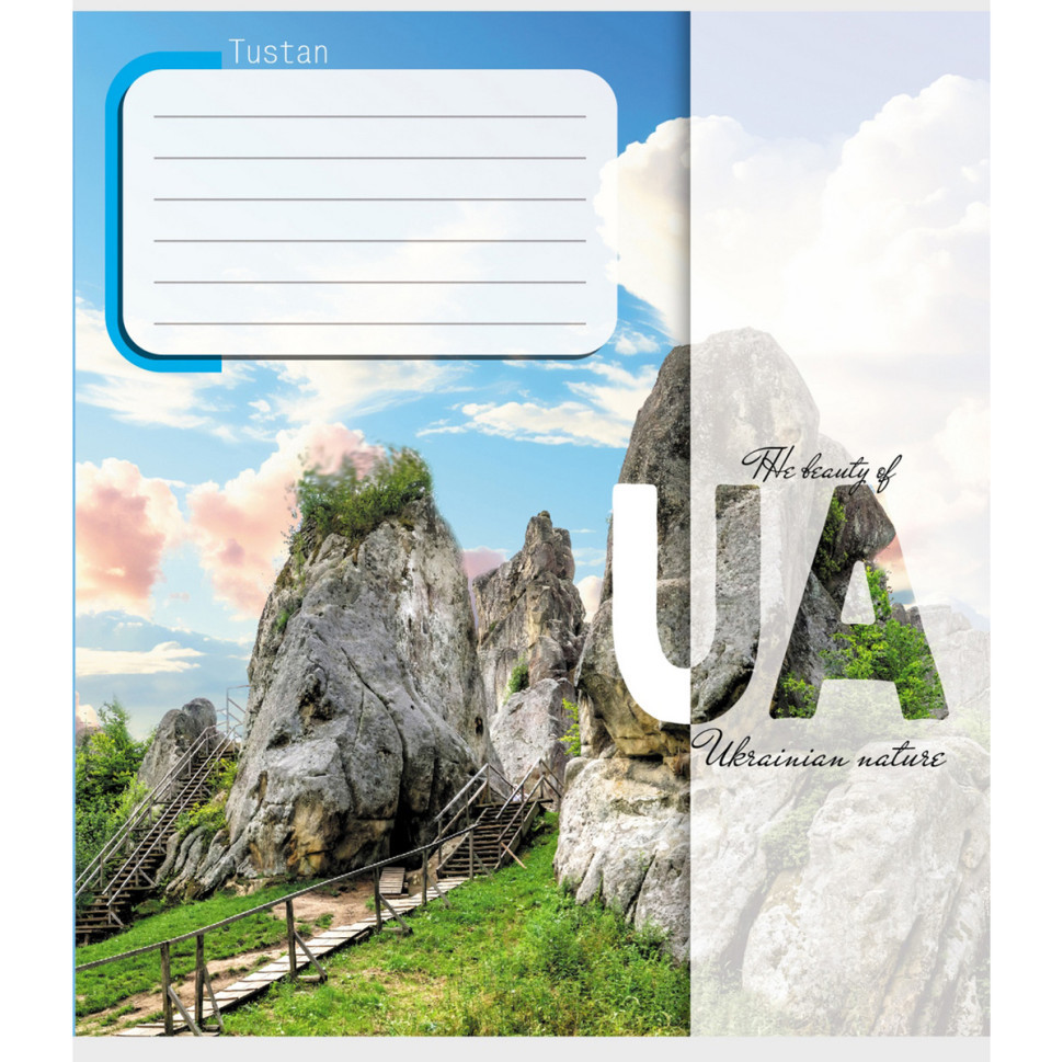 Зошит учнівський "Природа України" 012-520149L-1 в лінію, 12 аркушів Вінниця - фото 1