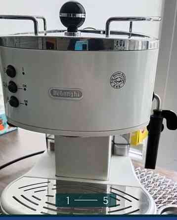 Кавомашина: Delonghi Харків