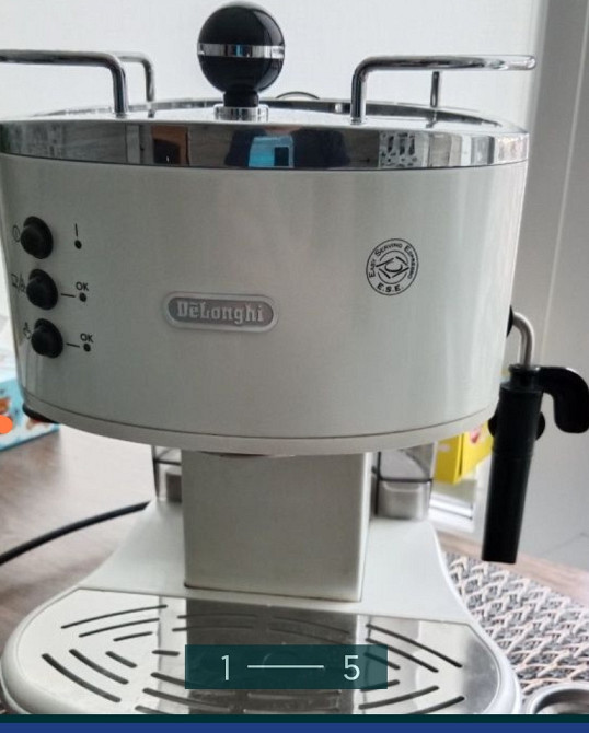 Кофемашина: Delonghi Харьков - изображение 3
