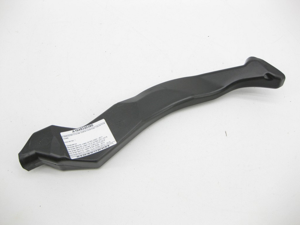 Mercedes-Benz  A1648320390 Стічна трубка зливу води під капотом праворуч ML W164 ML/GLE W166 GLE Coupe C292 GL X164 GL/GLS X166 Одеса - фото 1