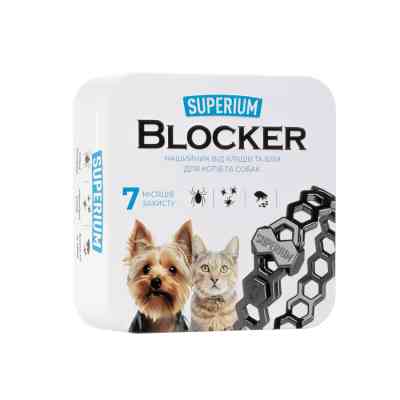 Ошейник для животных Superium Блокер противопаразитарный для кошек и собак 35 см (9108) Винница