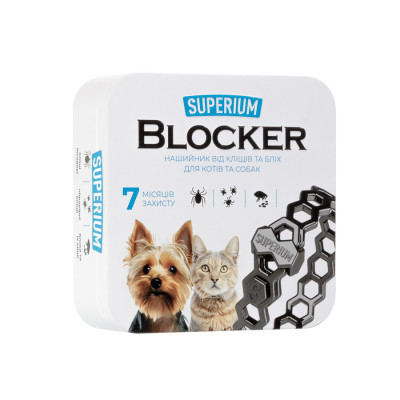 Ошейник для животных Superium Блокер противопаразитарный для кошек и собак 35 см (9108) Винница - изображение 2