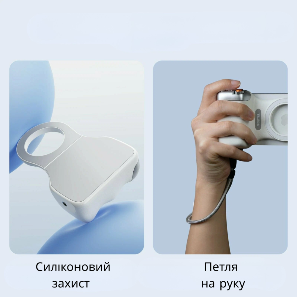 Магнітний тримач на телефон грип-кріплення рукоятка для фото і відео зйомки Android і iPhone з Bluetooth пультом Кам'янець-Подільський - фото 2