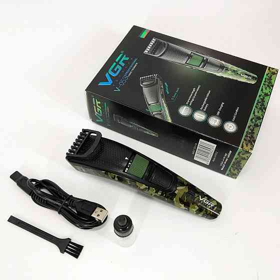 Машинка для стрижки на акумуляторі VGR-053, Універсальний тример для стрижки та гоління DA-65 Івано-Франківськ