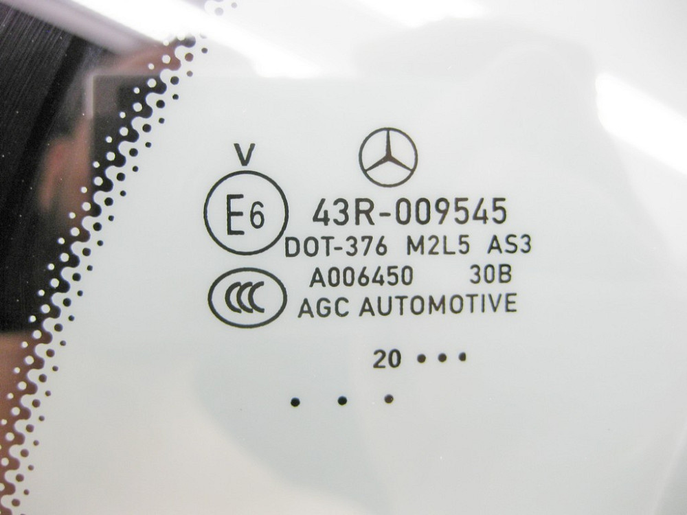 Mercedes-Benz  A1677309806 43R-009545 Глуха кватирка задніх правих дверей GLE Coupe C167 Одеса - фото 8