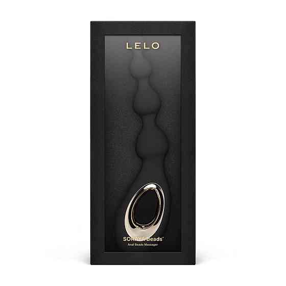 Анальне намисто з вібрацією LELO Soraya Beads Black, різний діаметр намистин, 8 режимів Sex Aura Київ