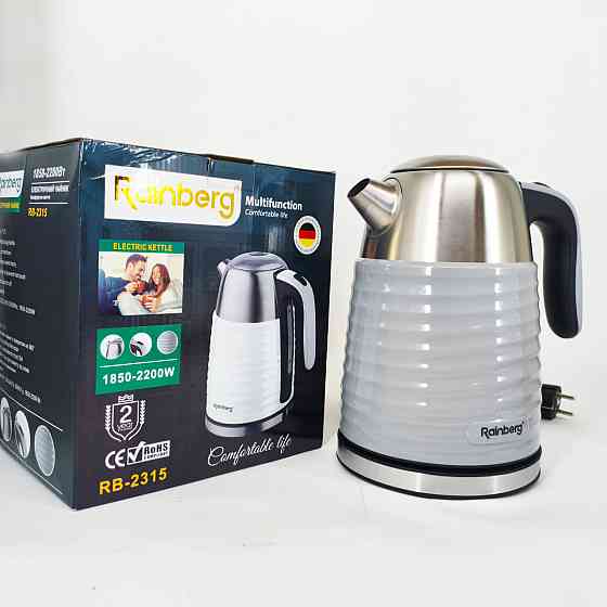 Електричний чайник з функцією автовідключення Rainberg RB-2315 1.8л 2200Вт, Чайник красивий електричний HD-21 Львів