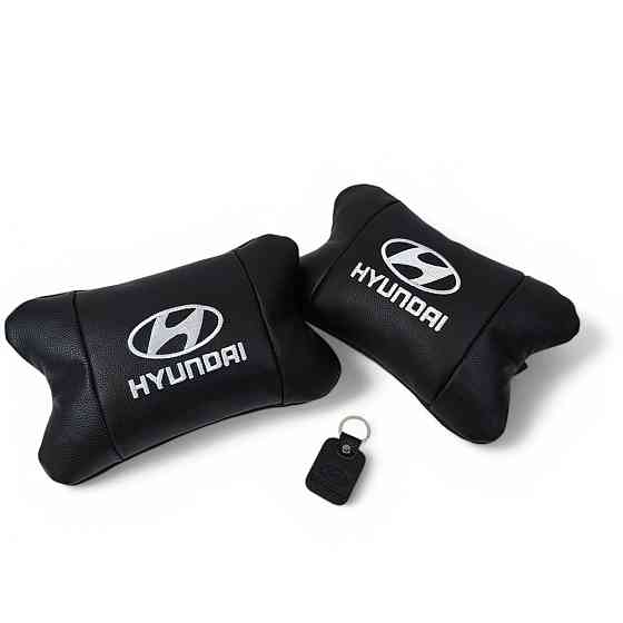 Подушка підголівник метелик Hyundai Хундай, Подарунок в машину чоловікові, Подушка під шию з логотипом LY-13 Львів