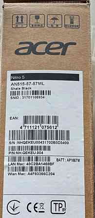 Ноутбук ACER Nitro 5 Киев