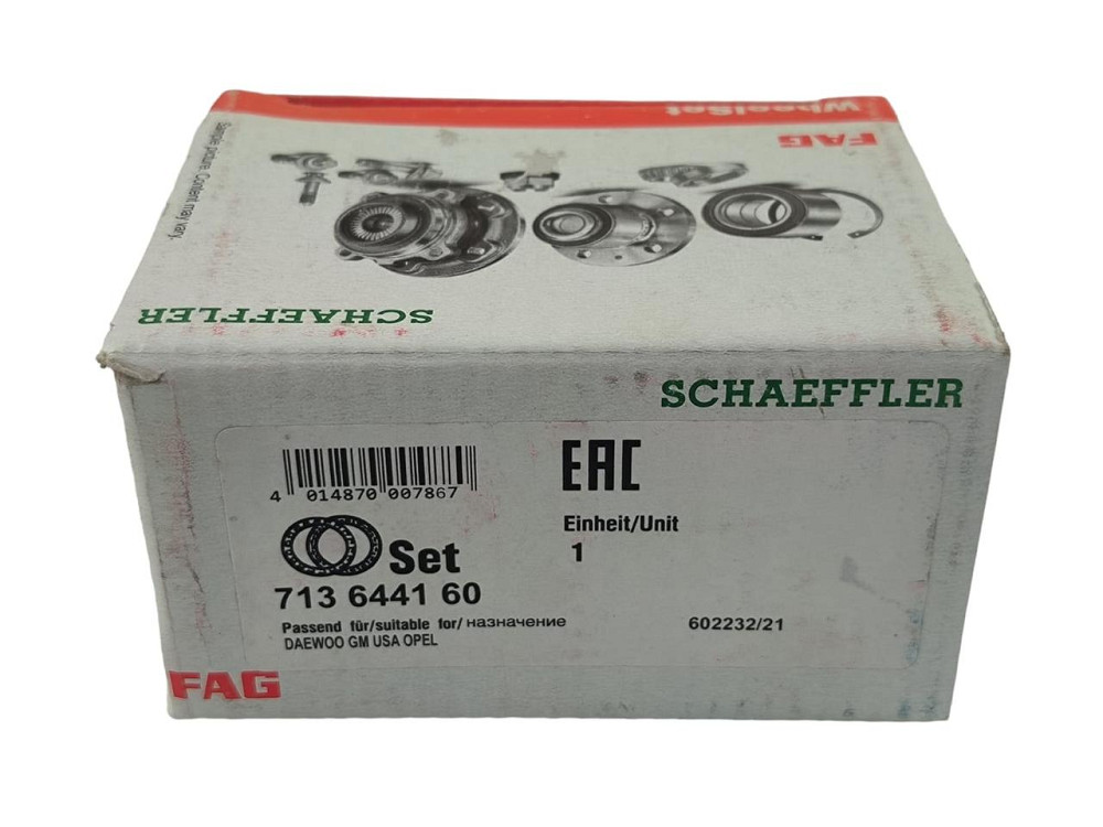 Подшипник ступицы 2108-2115, ЗАЗ 1102, Lanos, Sens, автомобиль Шевроле Авео  передний R13 (ремкомплект) 84335 Мукачево - изображение 3