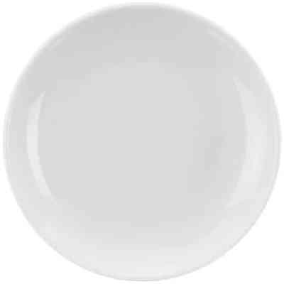 Тарелка FoREST Mira кругла 21 см (721131) Винница