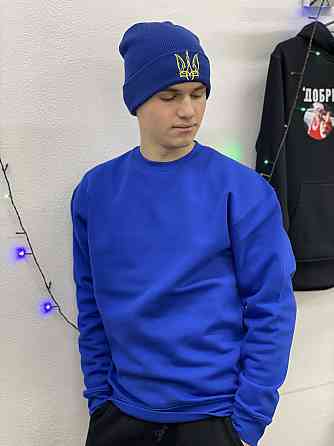 Яскраво синя шапка з тризубом Чернівці