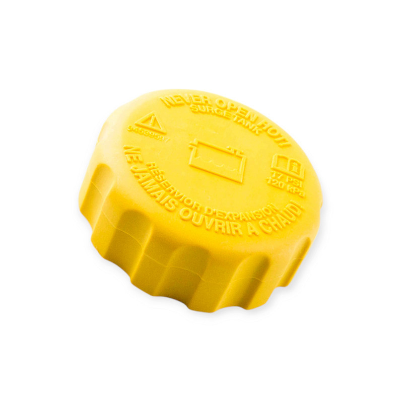 Крышка расширительного бачка Lanos, Aveo, автомобиль Опель Мукачево - изображение 1