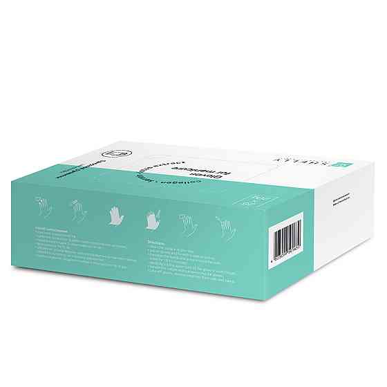 Набір рукавичок для манікюру Shelly 25 шт Київ