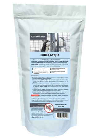 Чистий Пес Свіжа Будка для освіження та осушка простору утримання собак 3л Вінниця