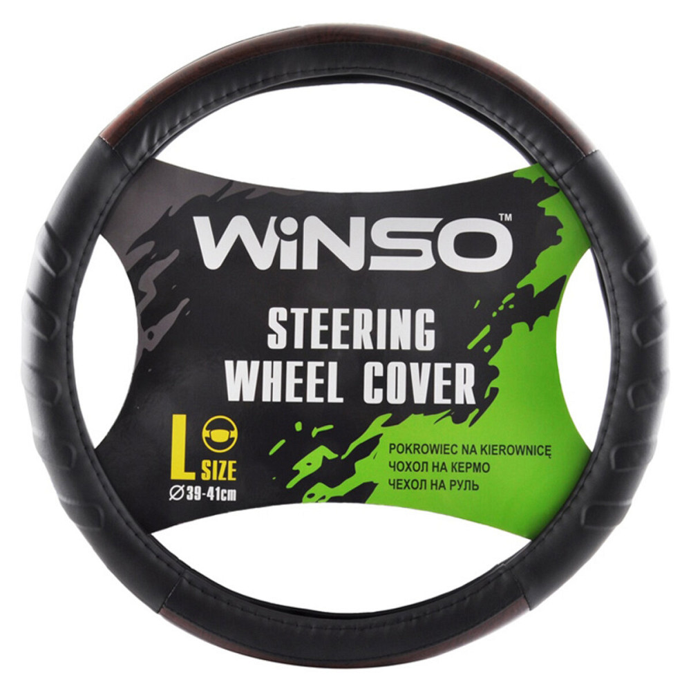 Чехол на руль Winso L, Ø39-41 экокожа Киев - изображение 1