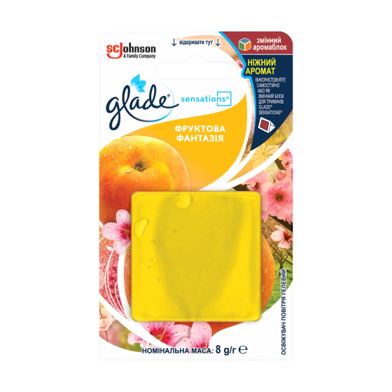 Освіжувач повітря універсальний Glade Sensations Фруктова фантазія 8 г Гостомель