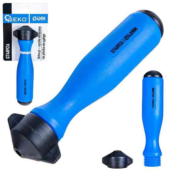 Ручка для Напилка 4 мм заточування ланцюгових пил  "GeKo" Стрый