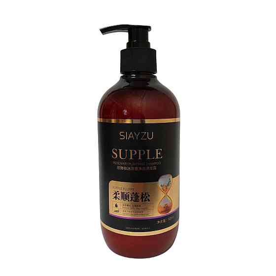 Шампунь для волосся Siayzu Supple 500 мл з розмарином Запоріжжя
