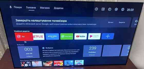 Телевізор SONY KD-55A1 55" Київ