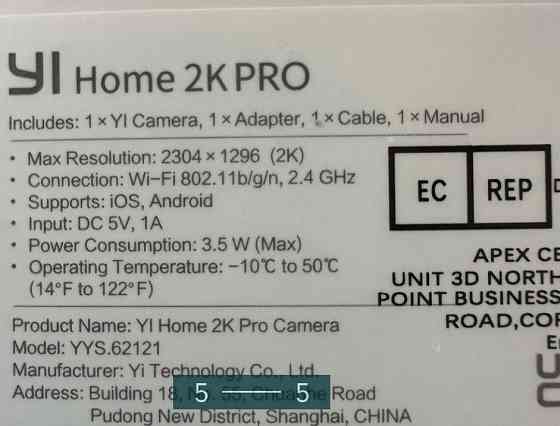 Камера: Xiaomi Yi Home Camera 2K .IP Київ