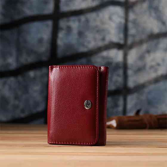 Компактный женский кошелек из натуральной кожи ST Leather 23073 Бордовый Киев