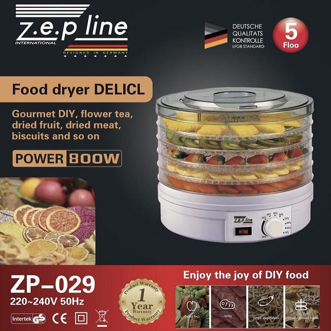 Электросушилка Zepline 029, дегидратор для овощей и фруктов, 800Вт, 5 секций, регулировка температур Киев - изображение 3