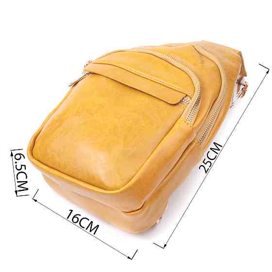 Яркая женская сумка с одной лямкой через плечо из гладкой экокожи Vintage 22769 Желтый Киев