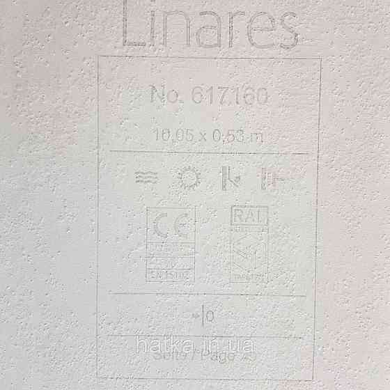 Шпалери вінілові на флізелін Rasch Linares 0.53х10 однотонні структурні ефект потертості чорні серые617160 Київ