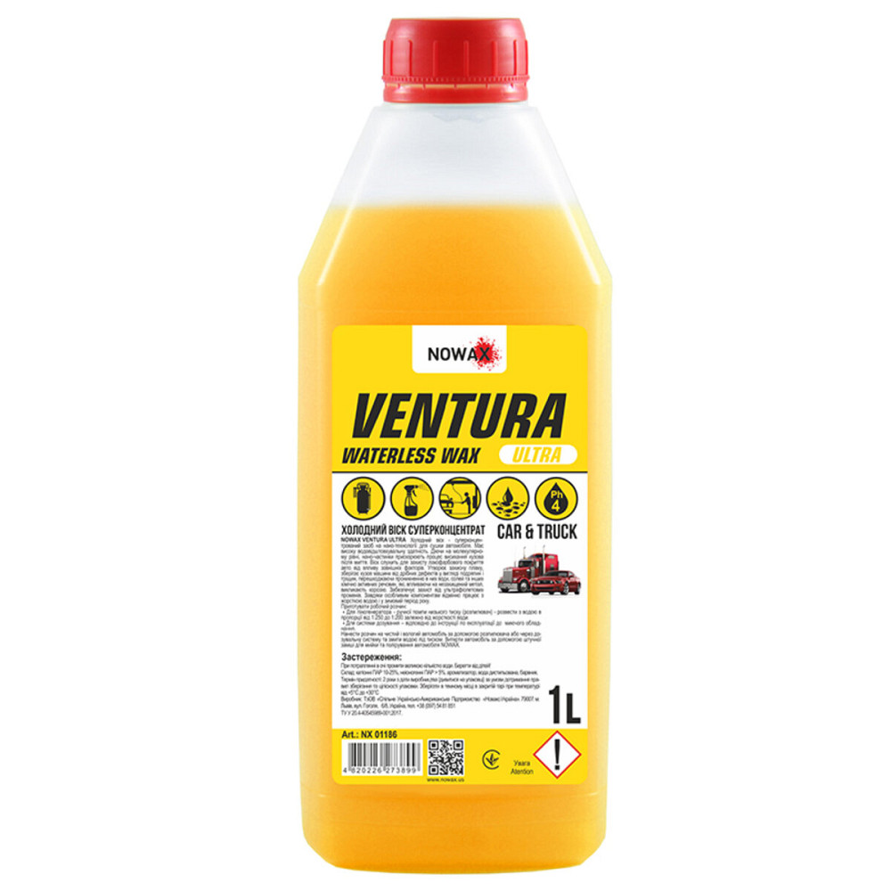 Холодний віск Nowax Ventura Ultra Waterless Wax суперконцентрат, 1л Киев - изображение 1