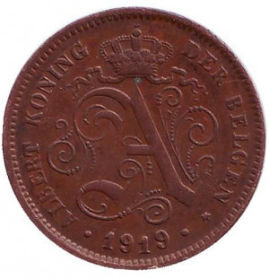 Монета 2 сантима. 1875 рік, Бельгія. Полтава - фото 1