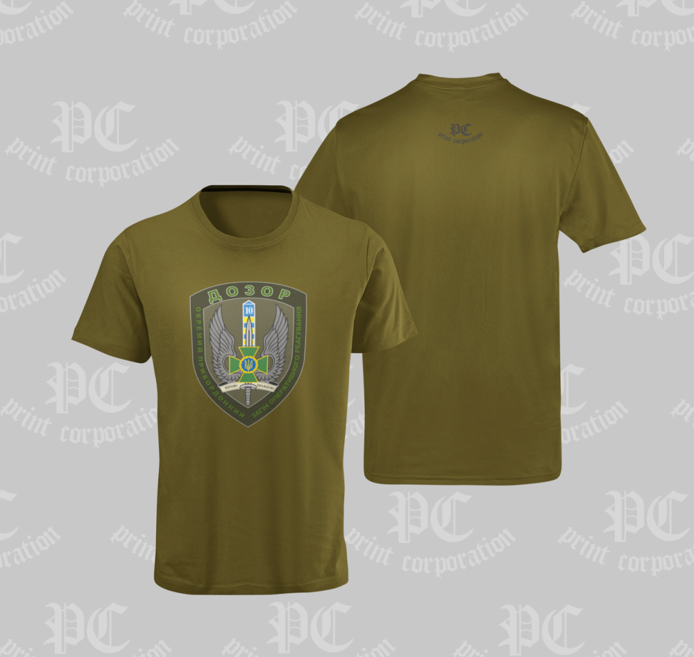 Футболка хакі "ДОЗОР" XL Чернівці - фото 1