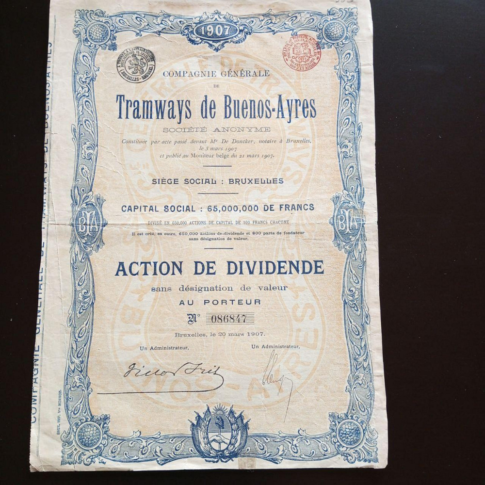 Акція. 1907 рік No86847(Б-33) Полтава - фото 1