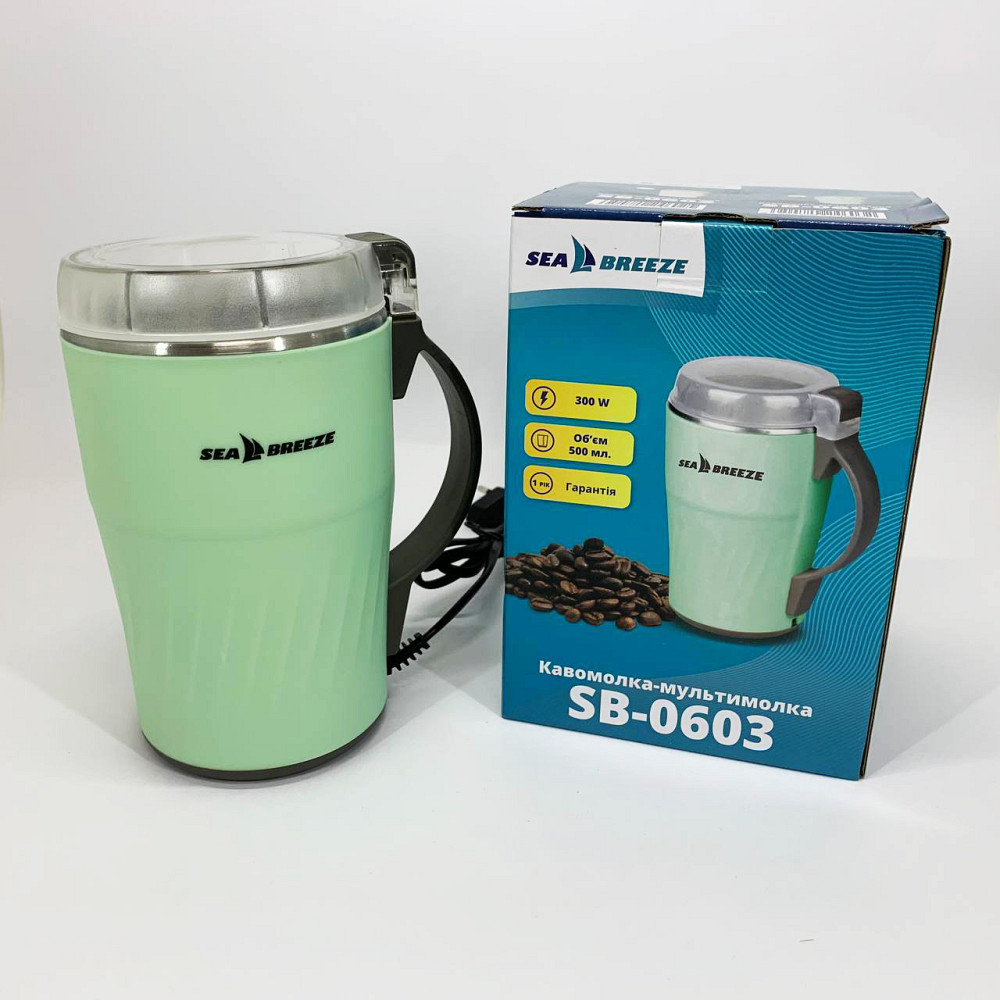 Электрическая кофемолка измельчитель SeaBreeze SB-0603, Кофемолка для кофе и сахара TS-16 Львов - изображение 3