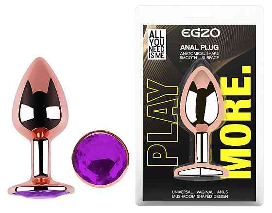 Анальна пробка з кристалом EGZO - Rose Gold Round Plug Purple size S Sex Aura Київ