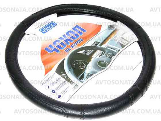 Обплетення 16280 B XL чорна (чорна нитка) Вінниця