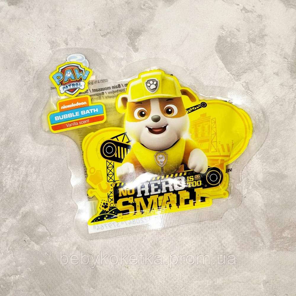 Дитячий набір по догляду за тілом Nickelodeon Paw Patrol. Львів - фото 4
